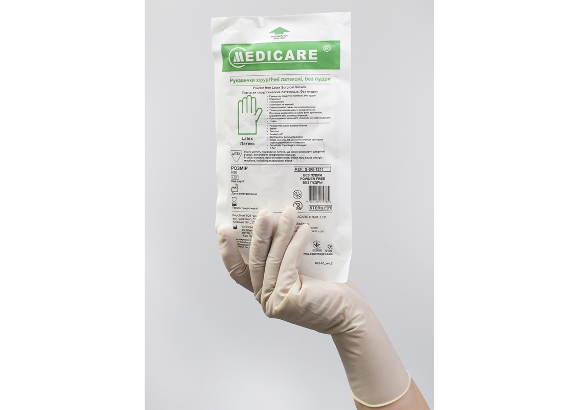 Рукавички хірургічні латексні MEDICARE, стерильні, без пудри, текстуровані, з валиком на манжеті, розмір 8,5